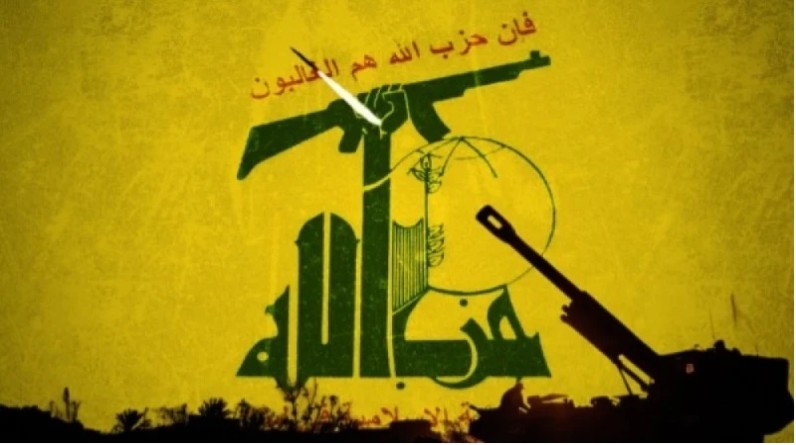حزب الله: استهدفنا مقر وحدة الاستخبارات العسكرية 8200 بصلية صواريخ نوعية